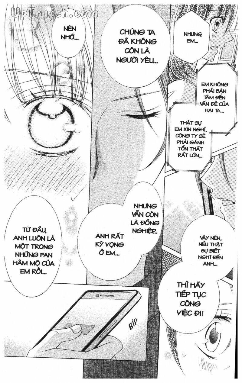 i love you suzuki chapter 13 84