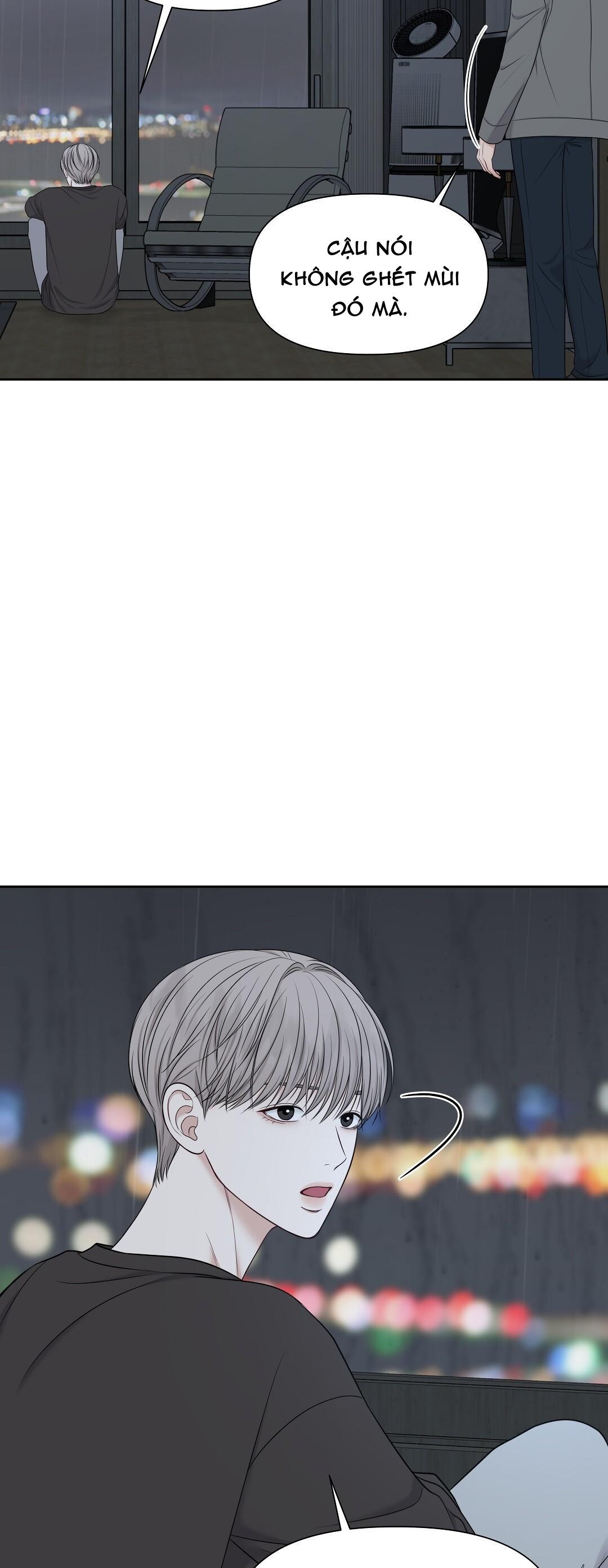 macguffin chapter 12 42