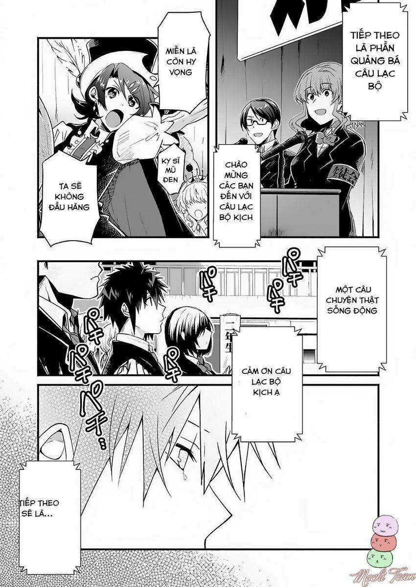 sozo no eterunite chapter 1 10