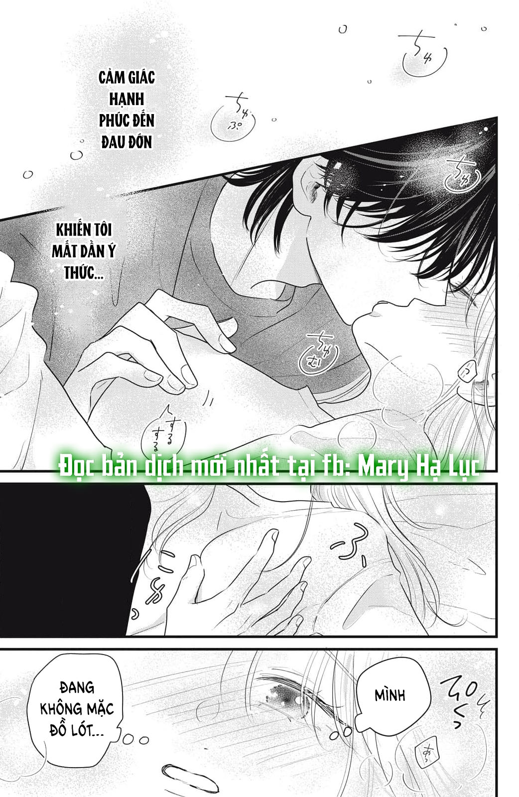 hãy đắm chìm trong giọng nói của anh đi chapter 4.1 13