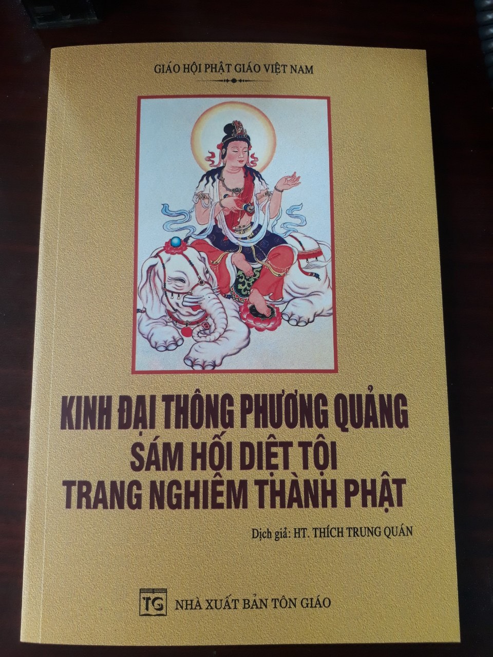 Kinh Đại Thông Phương Quảng Sám Hối Diệt Tội Trang Nghiêm Thành Phật