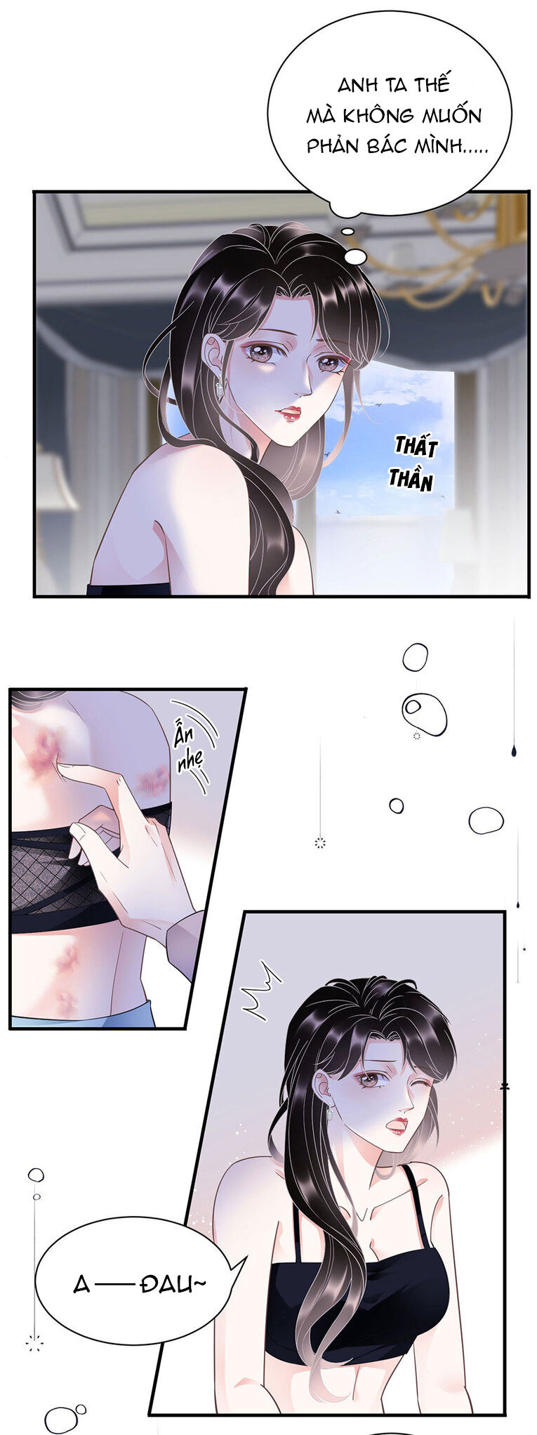 [16+] đại tiểu thư có thể có ý đồ xấu chapter 12 5