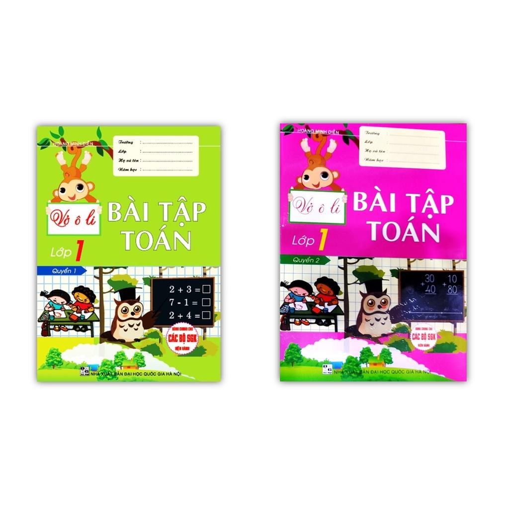 Sách - Combo Vở Ô Li Bài Tập Toán Lớp 1 Quyển 1 Và Quyển 2