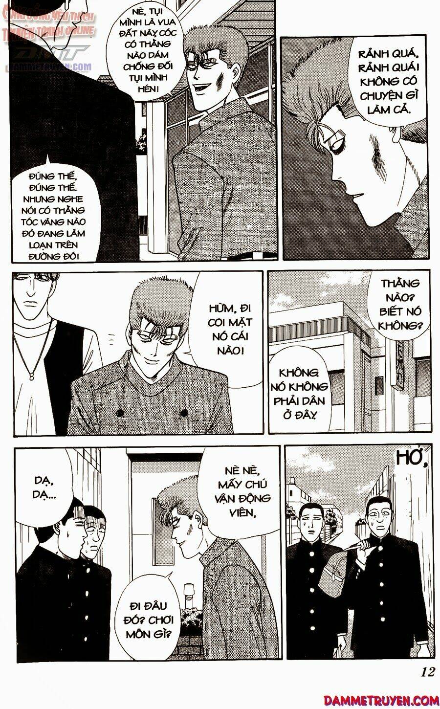 kyou kara ore wa - cặp bài trùng chapter 229 9