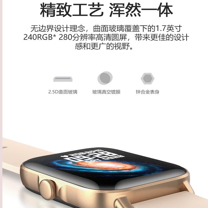 Giá Thấp Nhất Mới Y22 Đồng Hồ Thông Minh Cuộc Gọi Bluetooth Nhịp Tim Tin Nhắn Đẩy Nhạc Điều Khiển Đồng Hồ Báo Thức Vòng Tay Thể Thao