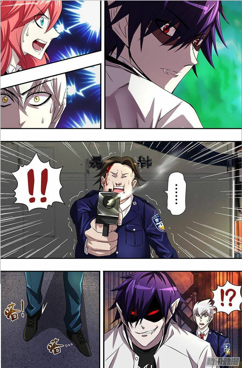 were wolf chapter 53 2