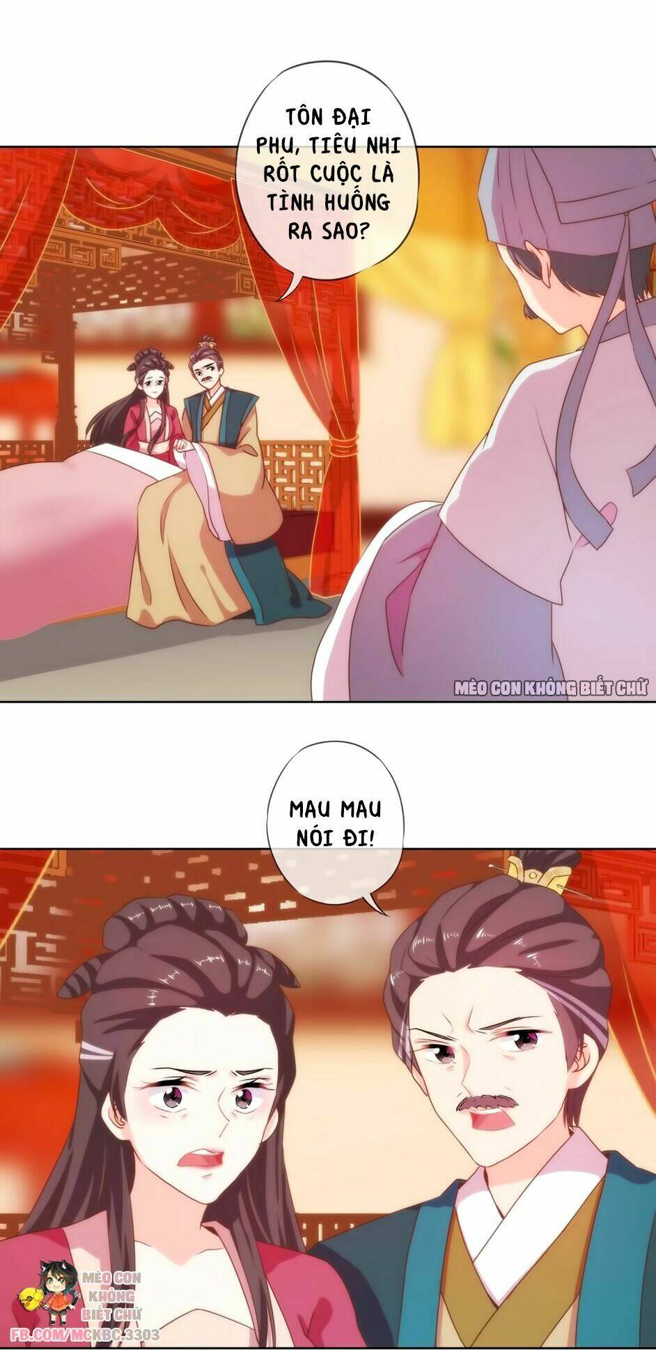 ồ, sủng phi đại nhân của ta chapter 2 22