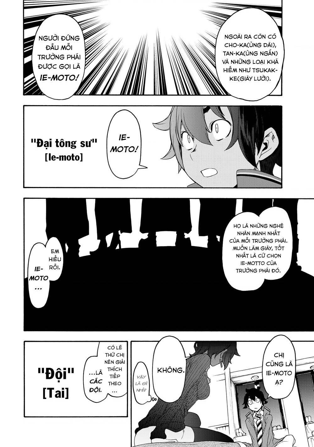 bootsleg chapter 2 9