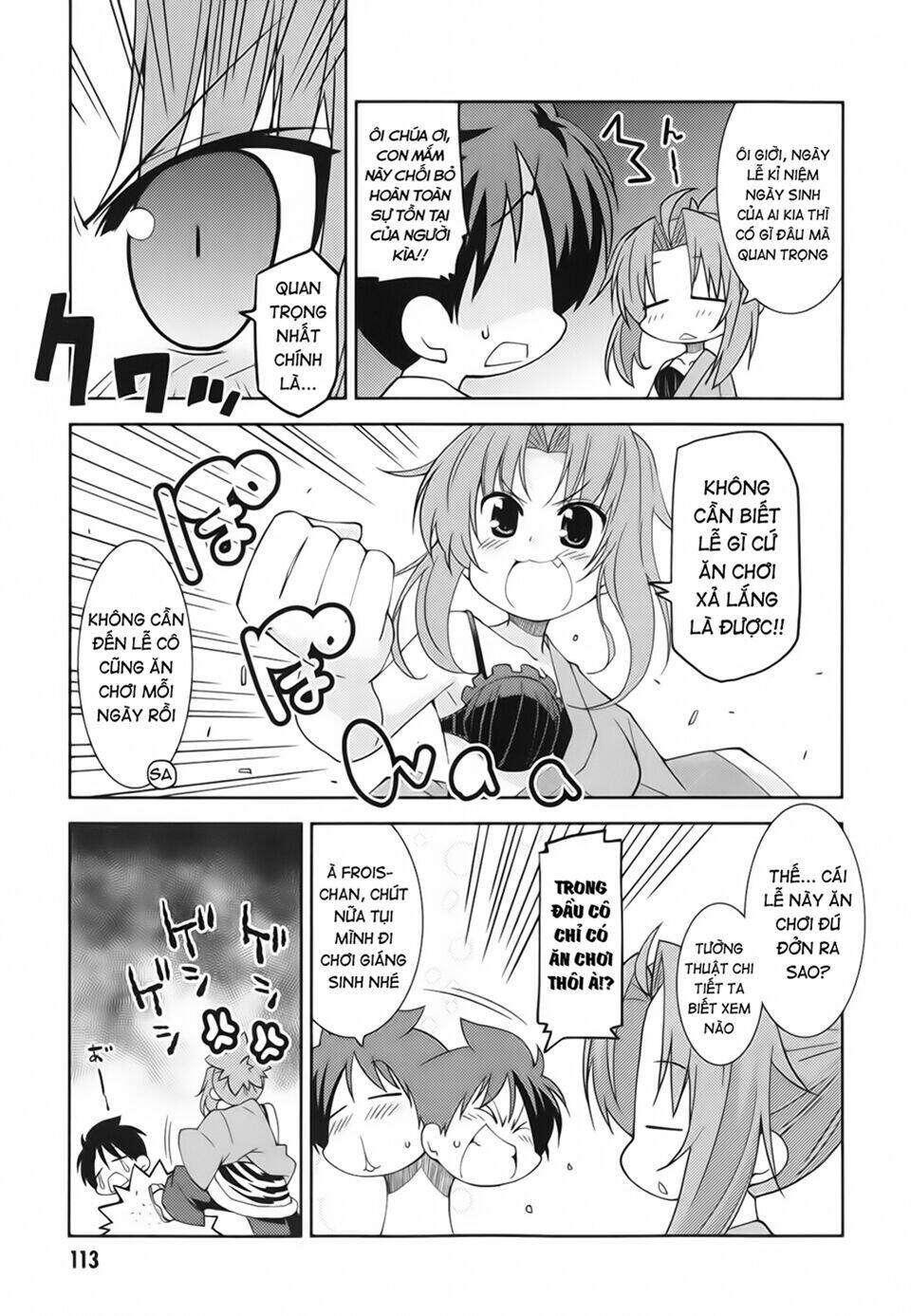 oda nobuna no yabou - himesama to issho chapter 12 3