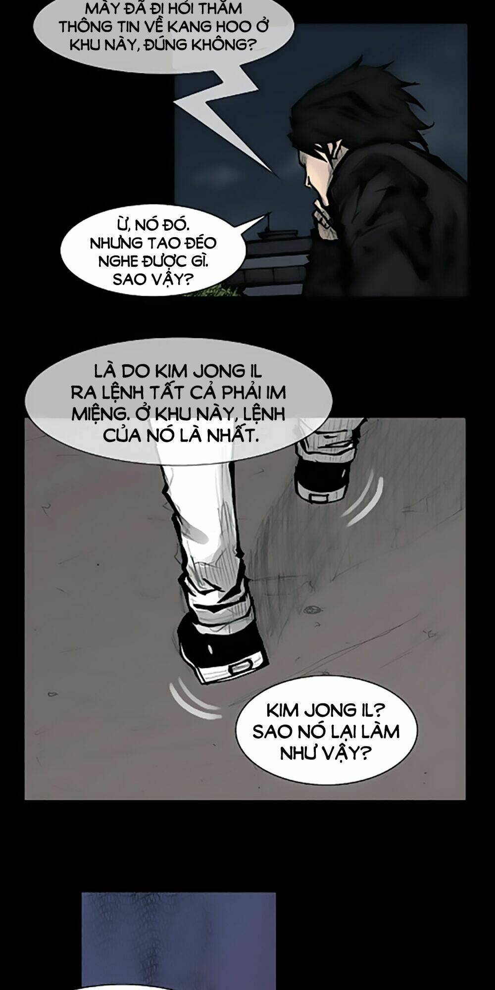 dokgo | độc cô chapter 68 15