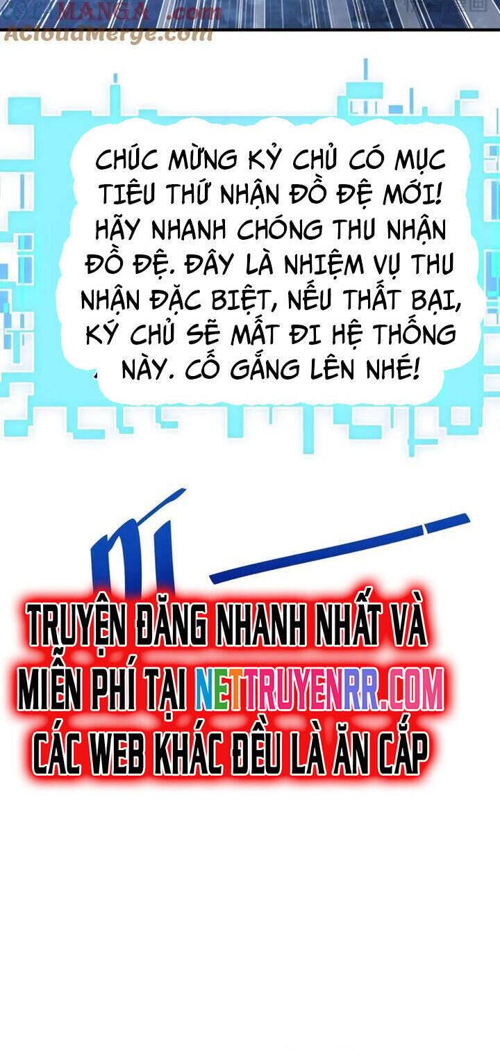 đồ đệ thăng cấp, ta nằm không cũng mạnh chapter 62 44