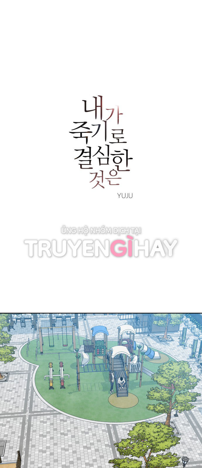 điều khiến tôi quyết tâm muốn chết chapter 14.1 3