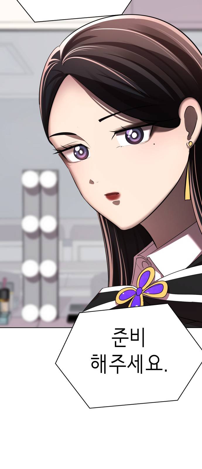 beauty in a click chapter 29 68