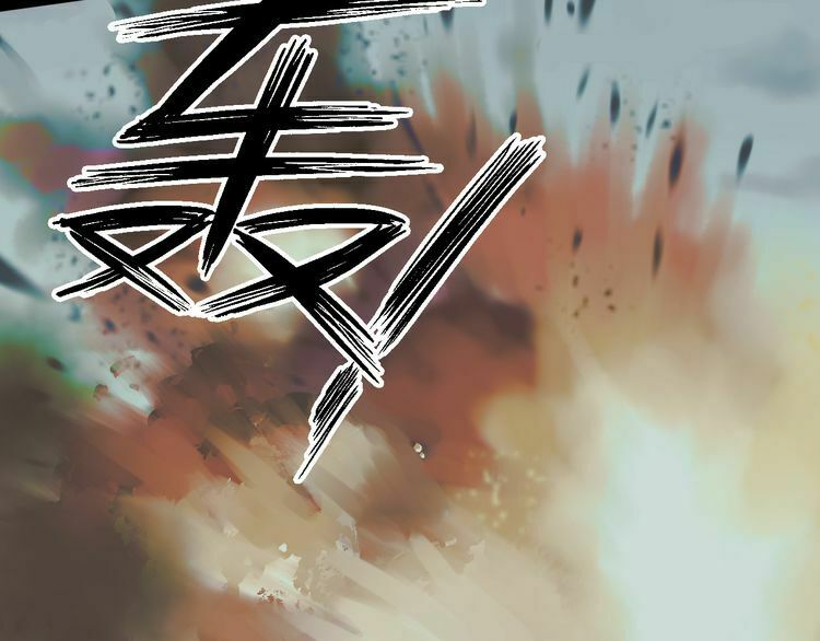 lượm được một tiểu hồ ly phần 2 chapter 68 13