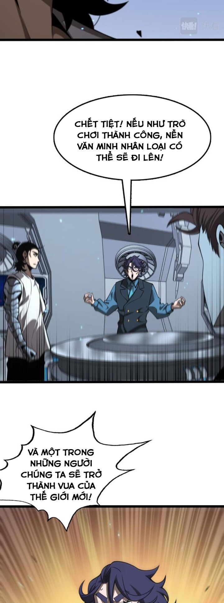 chư giới - tận thế online chapter 132 29