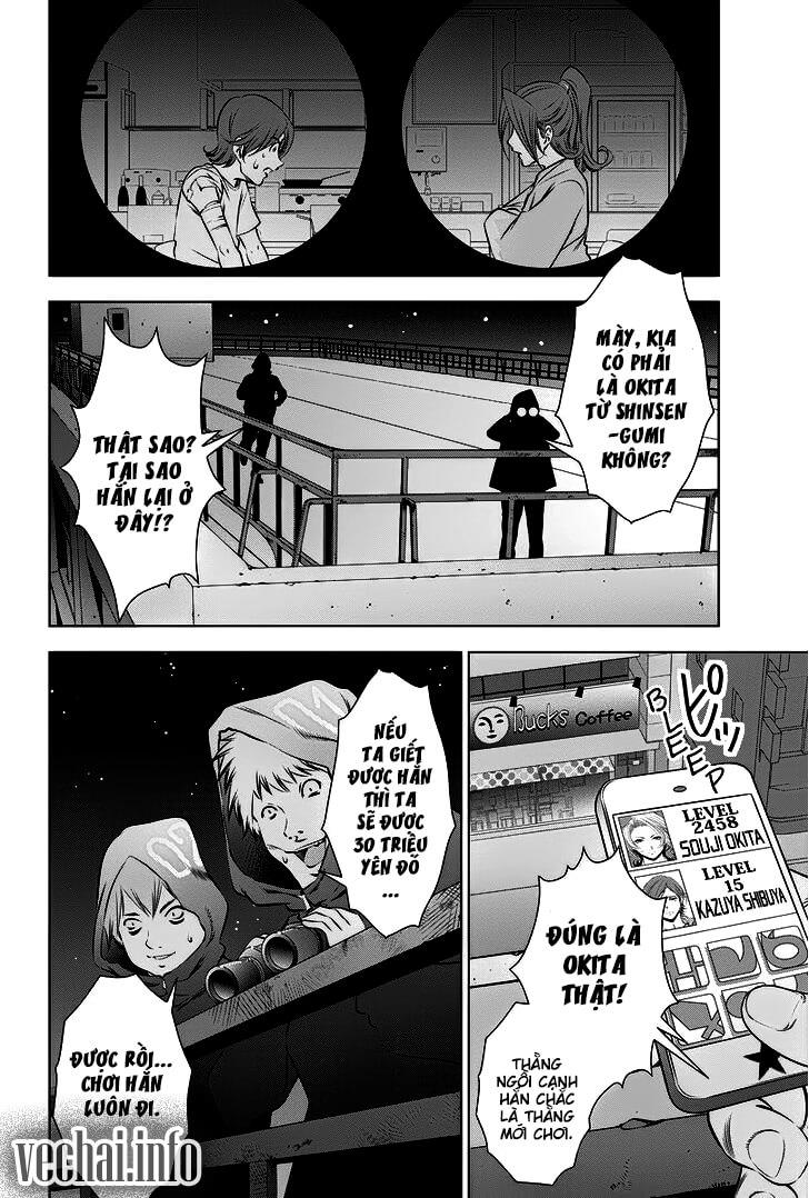 blackout chapter 5 9