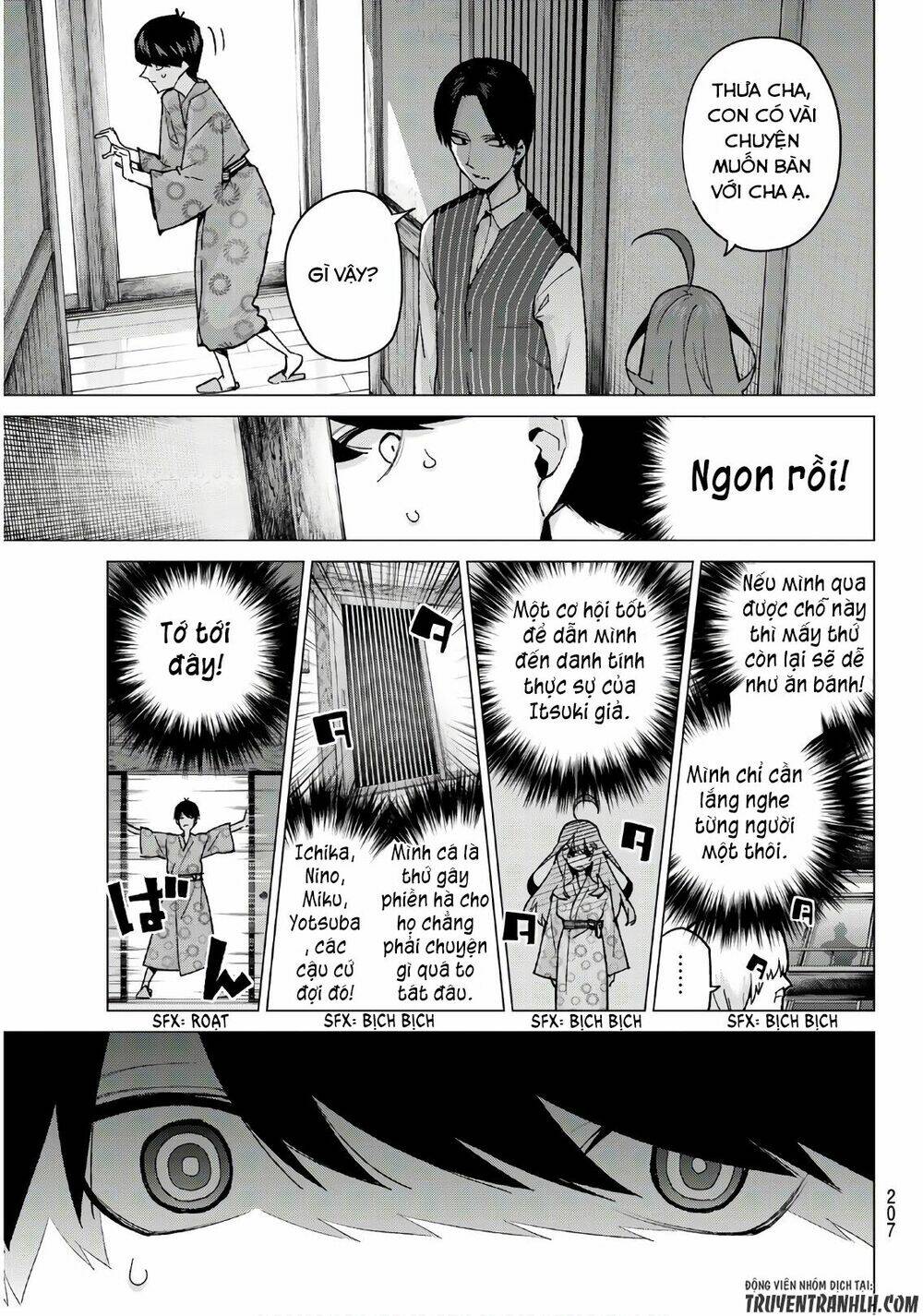 the five wedded brides chapter 63 18