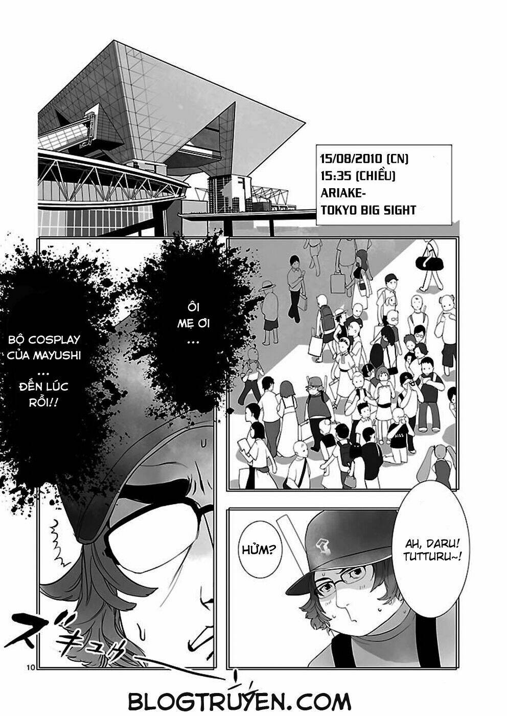 steins;gate chapter 3.4 12