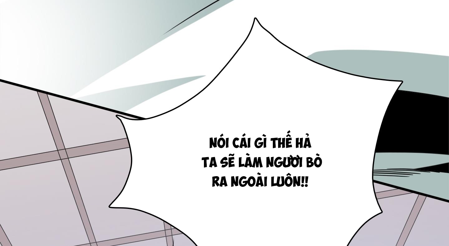 dear door chapter 147 224