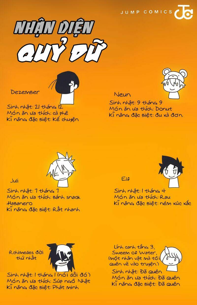 senyuu jump square (sq) chapter 17 6