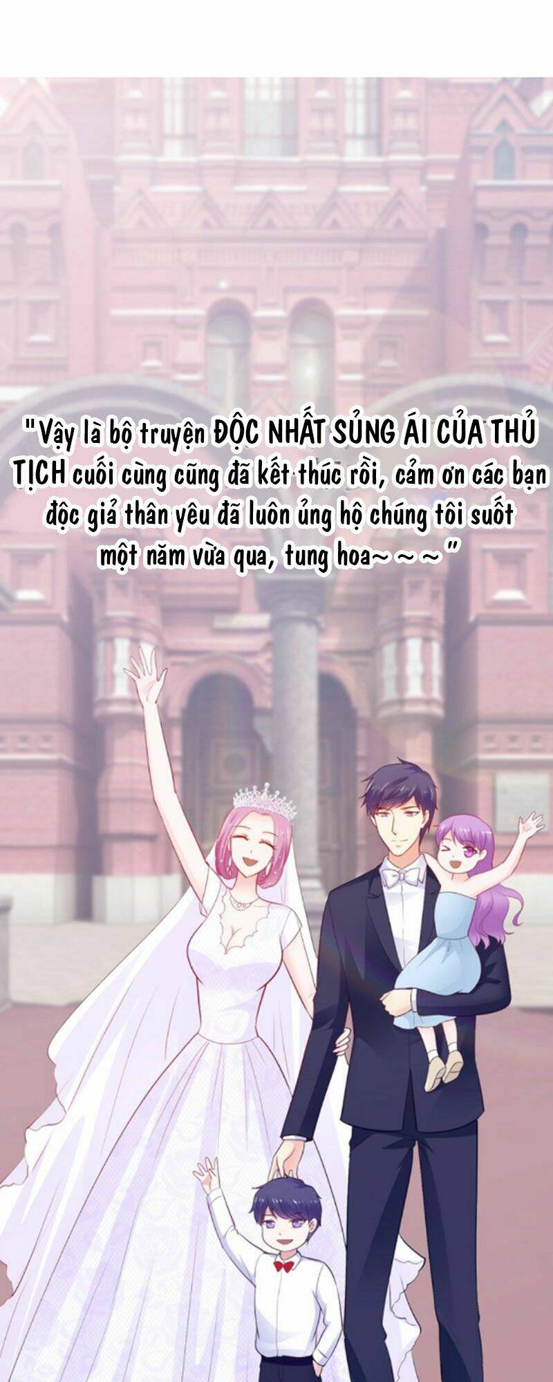 thú cưng độc quyền của boss chapter 120 28