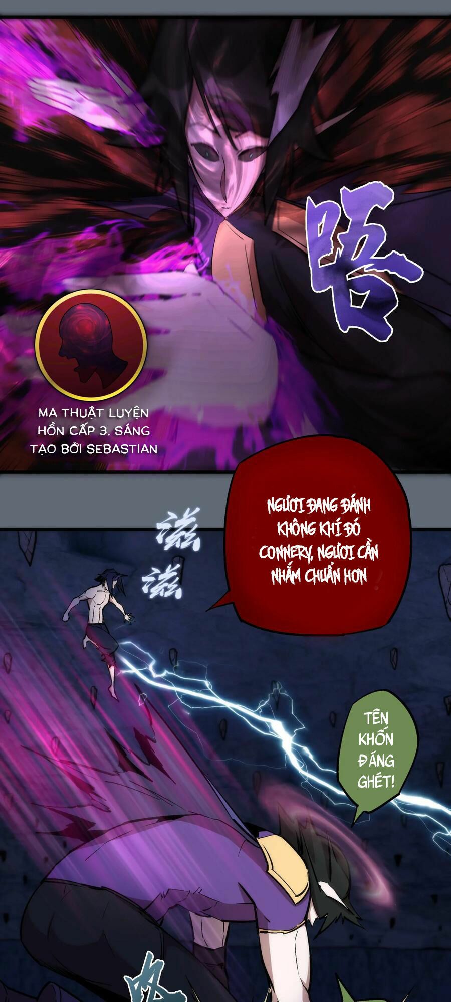 tôi không phải quỷ vương chapter 29 76