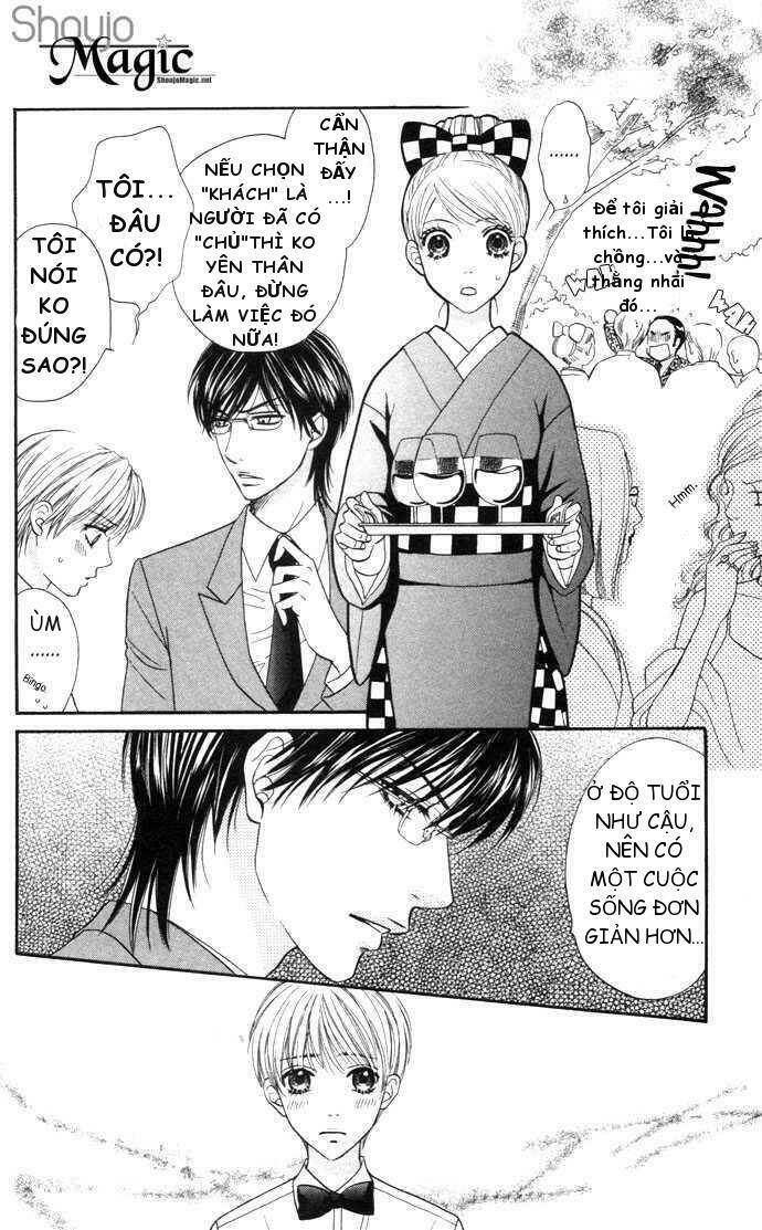 desire climax chapter 17 4