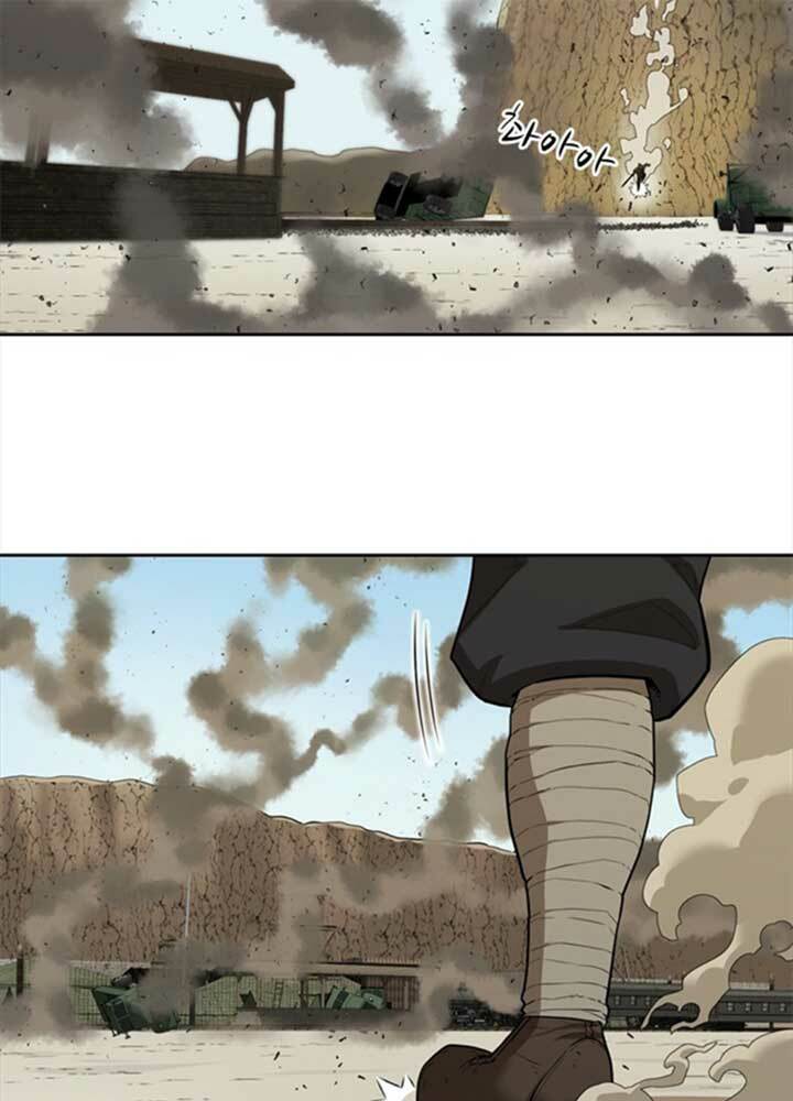 bậc thầy kiếm sư 2: arachi dị nhân đầu tiên chapter 2 23