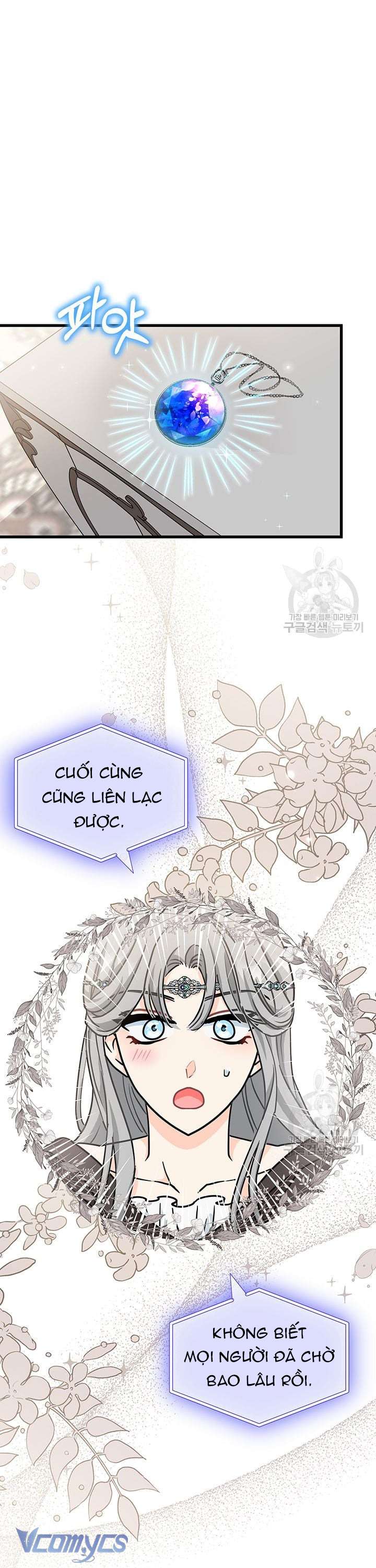 cô gái sẽ trở thành chủ gia đình chapter 19 15