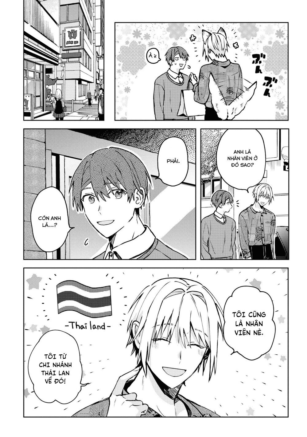 đồng đội game online, té là ngài sếp khó tính chapter 20.2 16