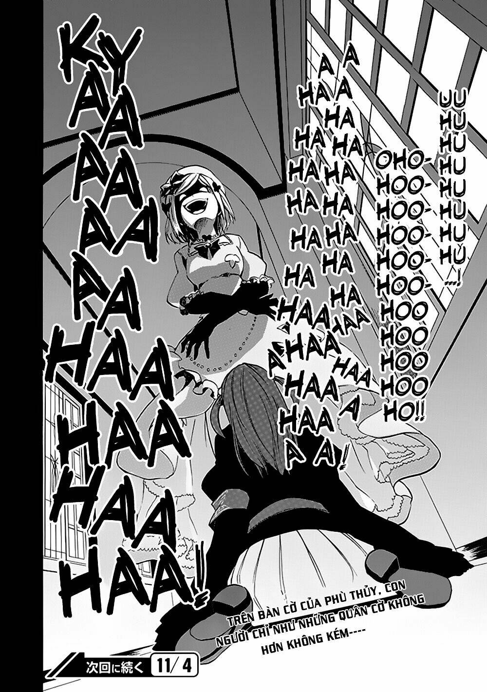 umineko no naku koro ni episode 4: alliance of the golden witch chapter 13 55