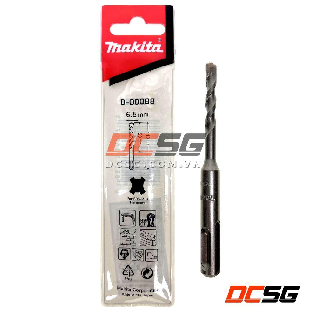 Mũi khoan bê tông dài 110mm chuôi gài SDS-plus Makita | DCSG