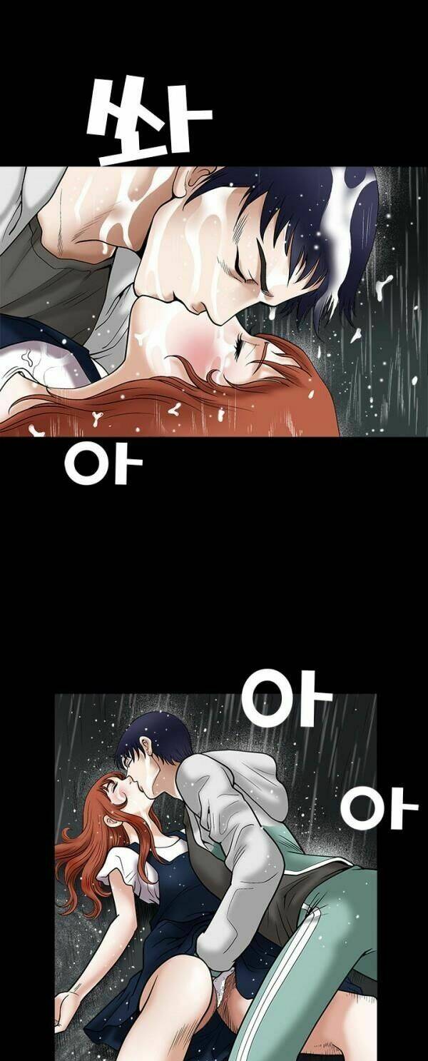 seduction - quyến rũ chapter 12 17