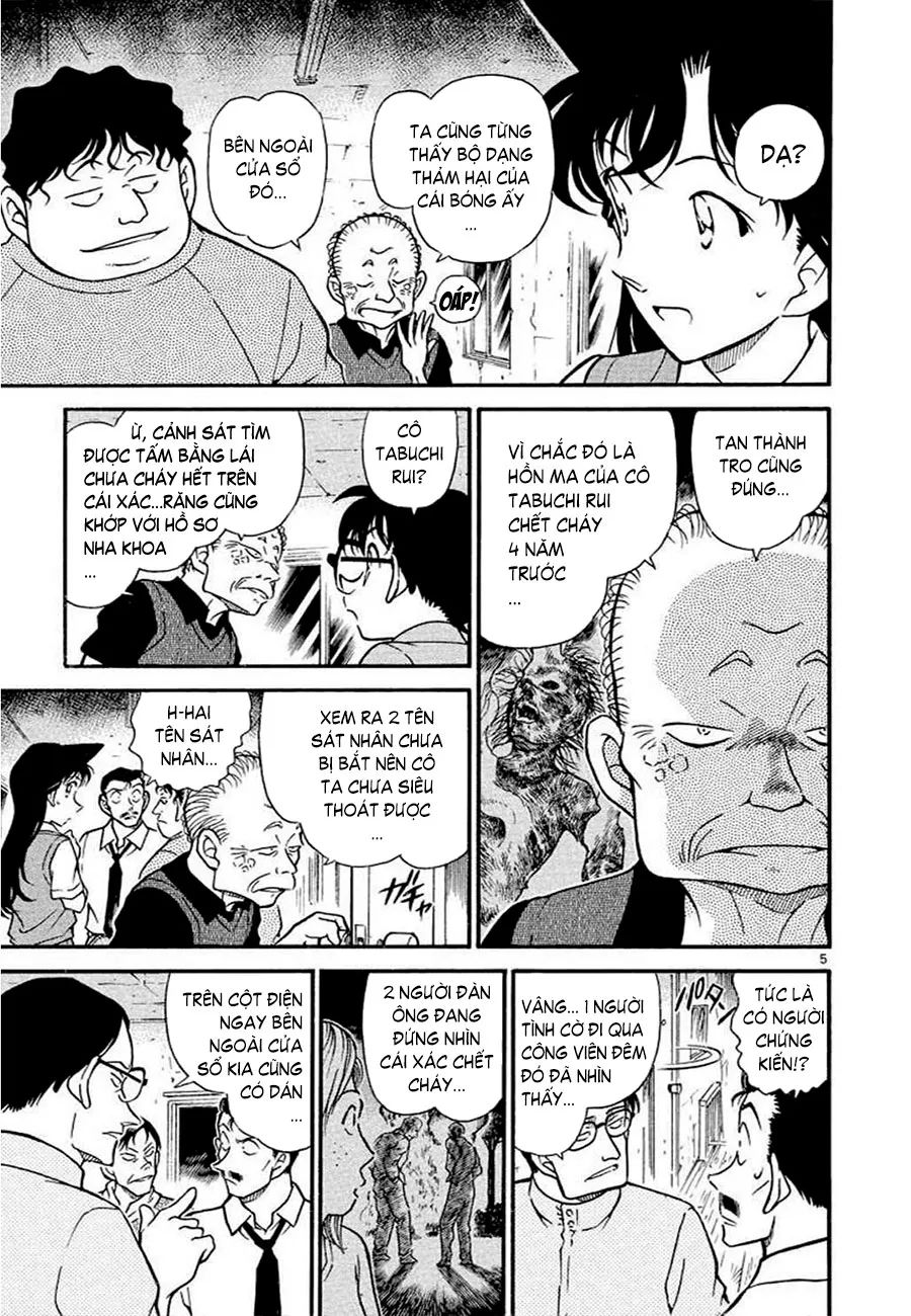 conan chapter 356 5