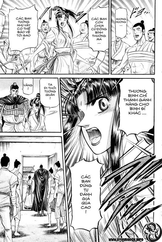 chú bé rồng - ryuuroden chapter 35 31