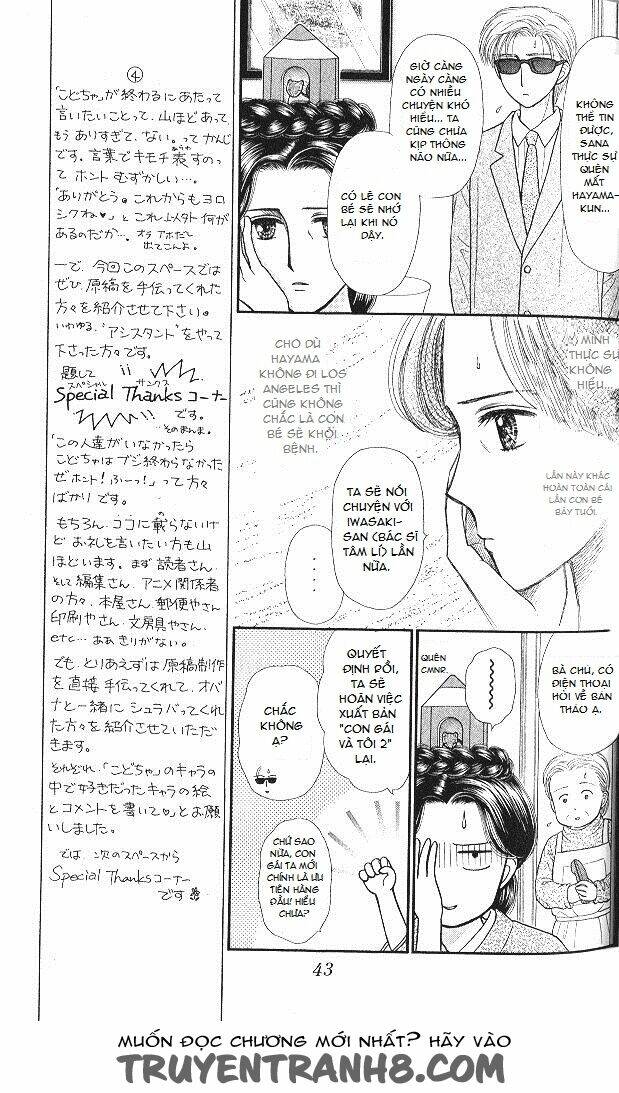 kodomo no omocha chapter 48 9