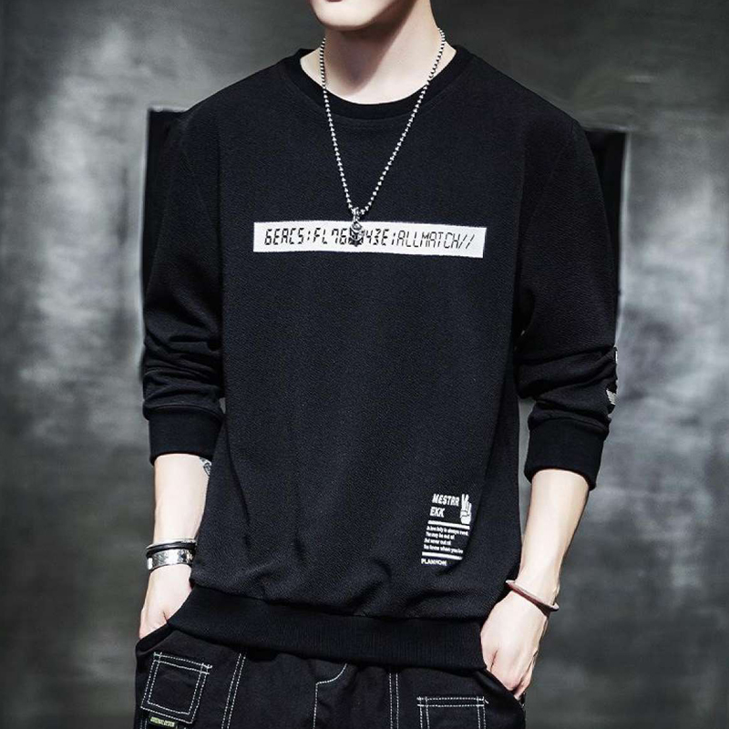 Men's Long-Sleeved T-Shirt Polyester Round Neck Casual Bottoming Shirt