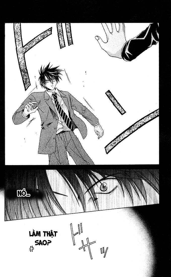 choushinri genshou nouryokusha nanaki chapter 2 33