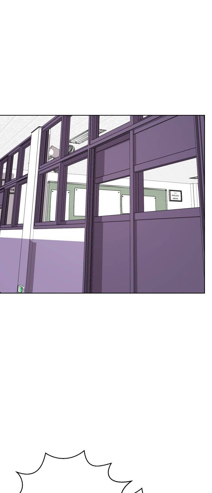 beauty in a click chapter 18 34