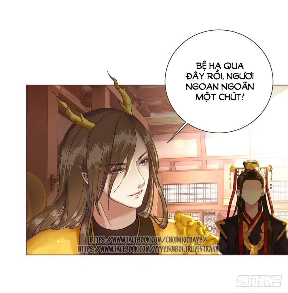 gay rồi! cái đó thành tinh rồi chapter 8 26