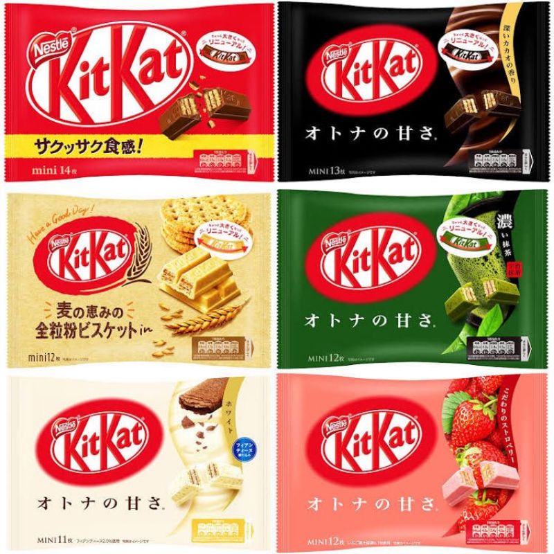 Bánh Socola KitKat Nhật Bản 140g - Vị Dâu 10 thanh
