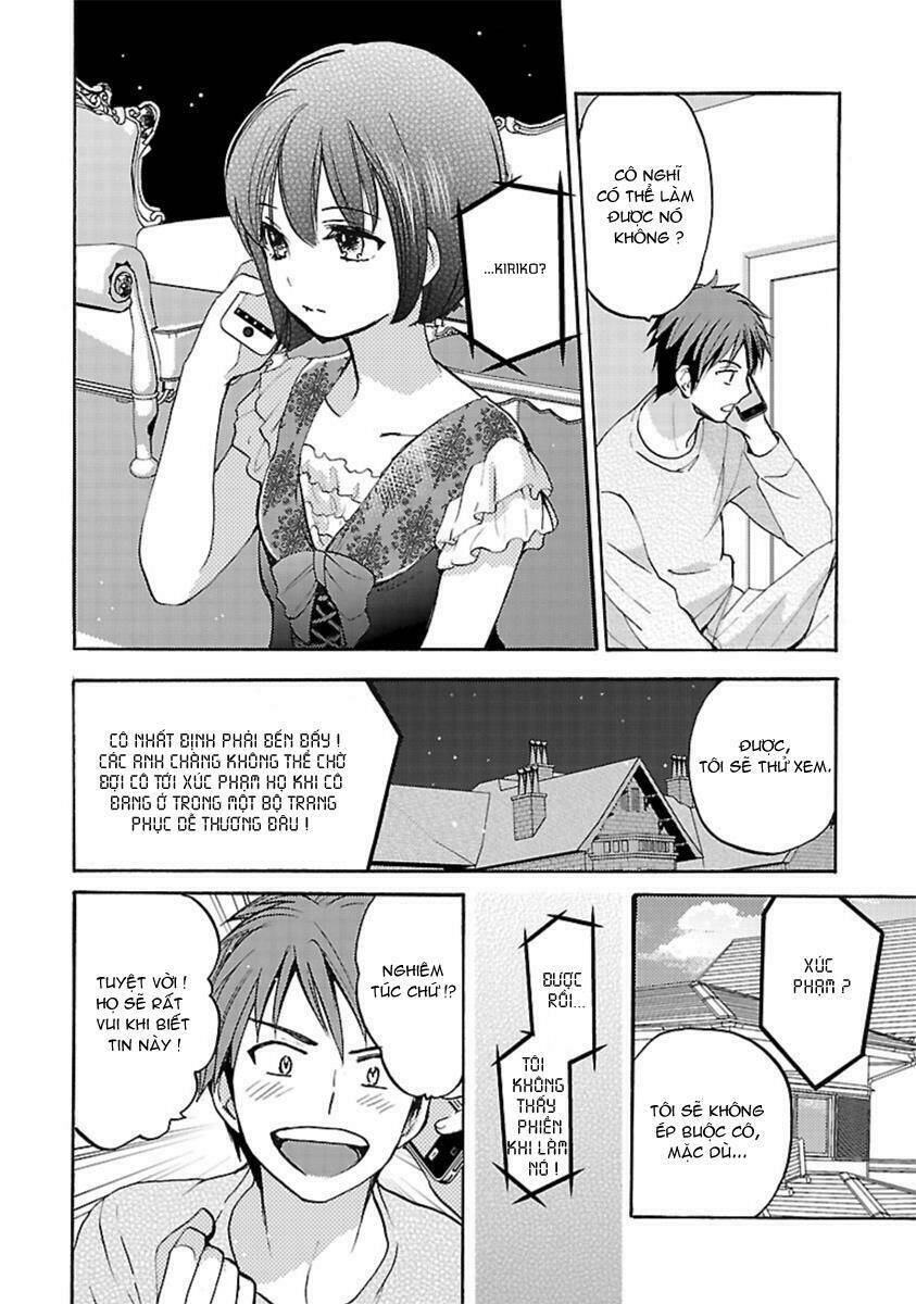 come come vanilla! chapter 12 12