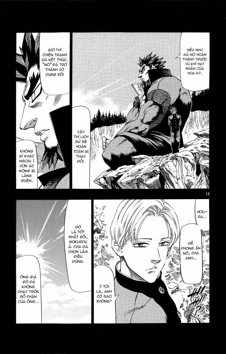 kongou banchou chapter 84 14