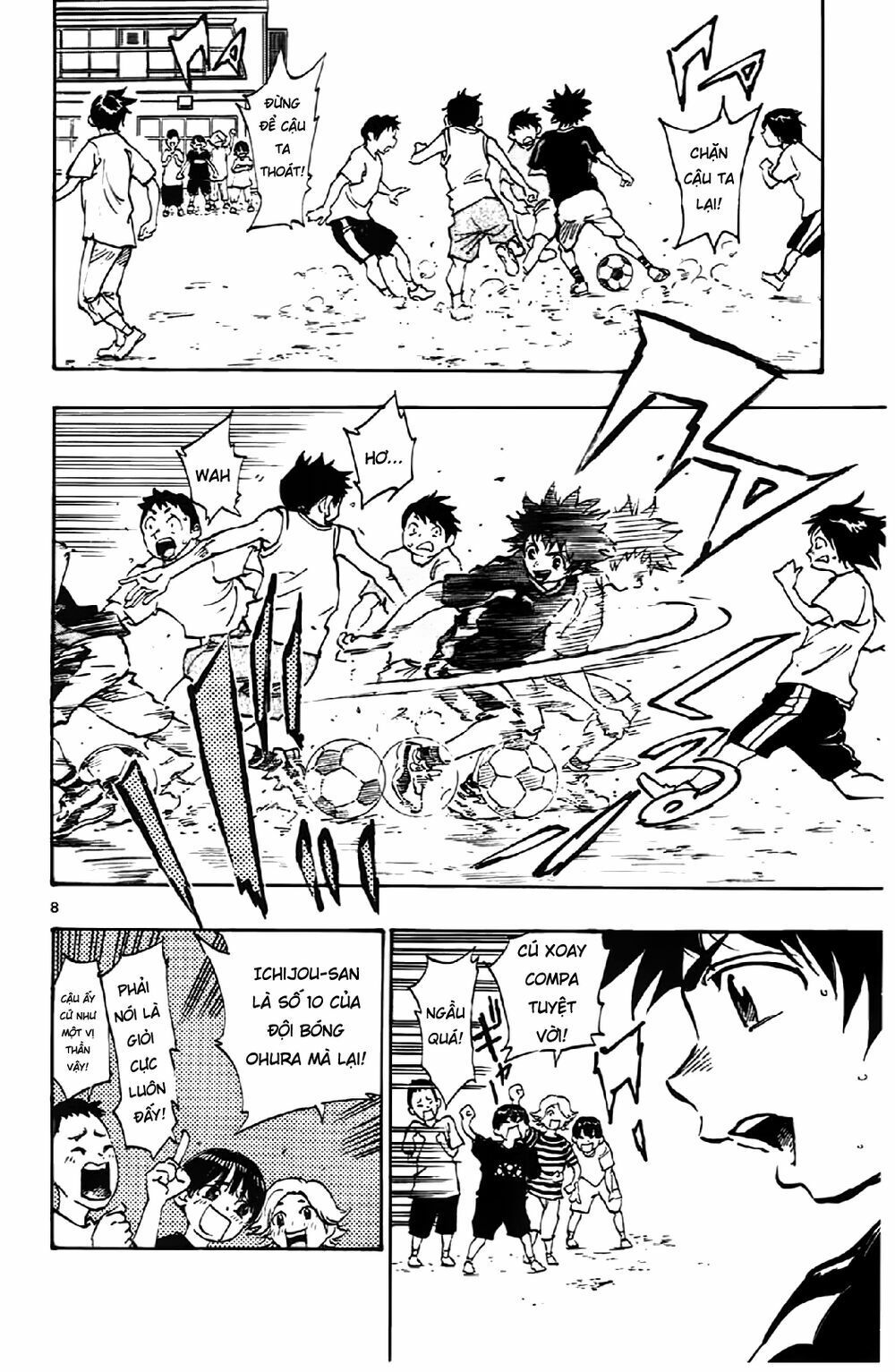 be blues! - ao ni nare chapter 1 9