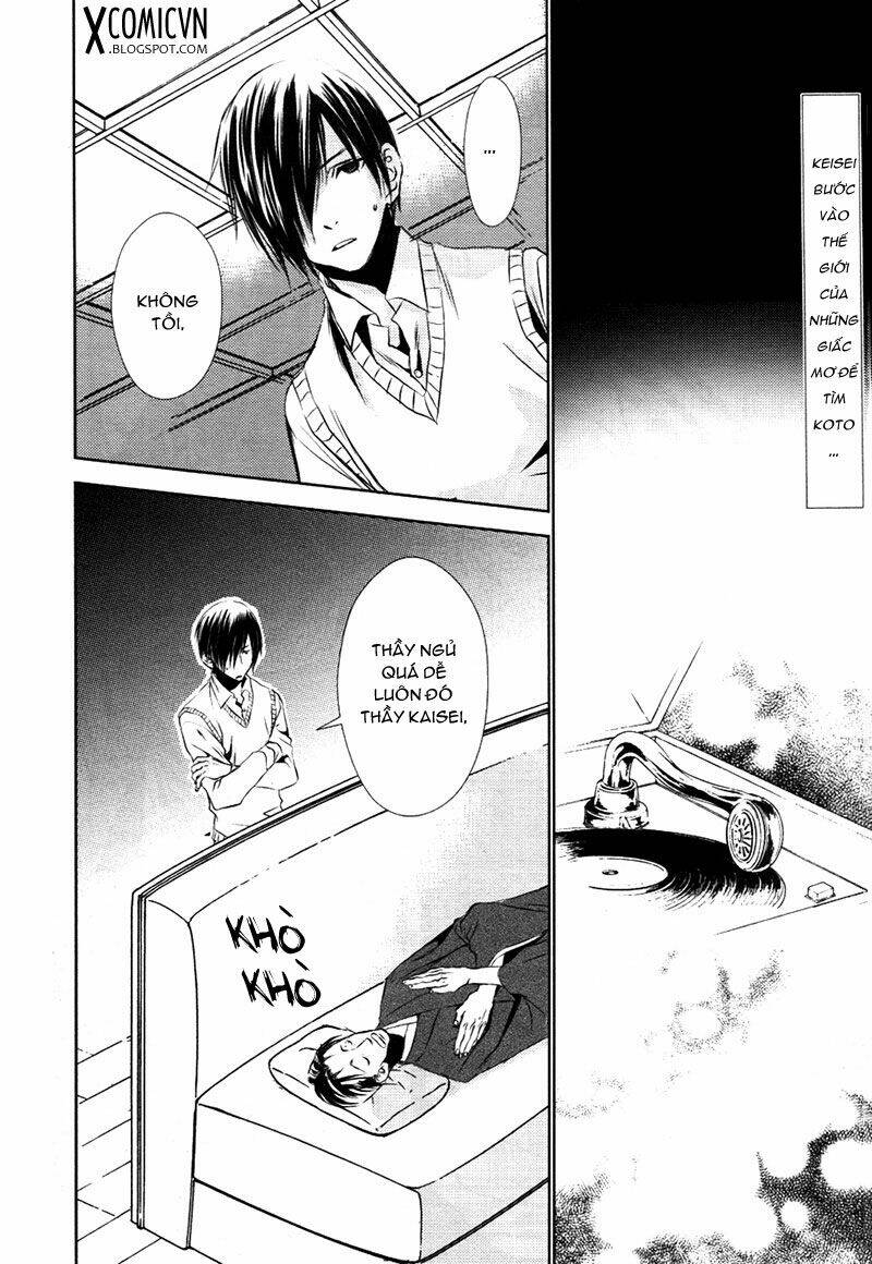 tousei gensou hakubutsushi chapter 12 2