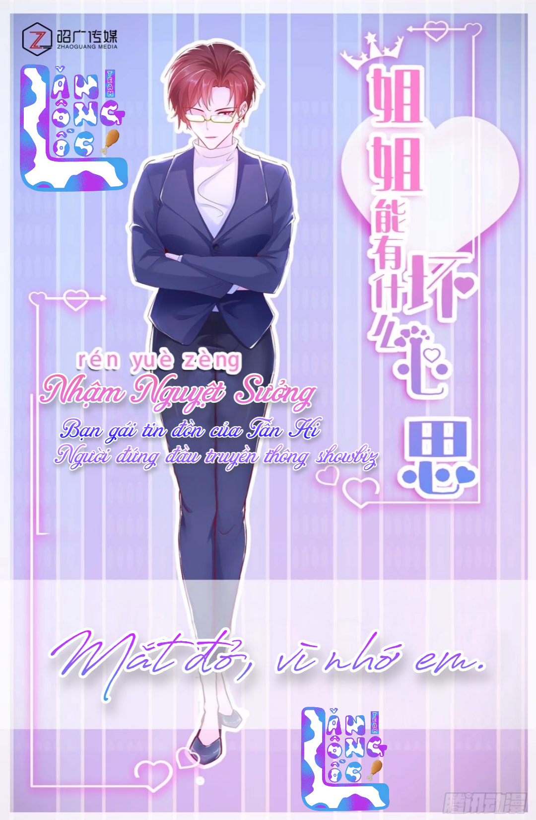 chị gái có thể có tâm tư gì xấu đây chapter 6.1 4