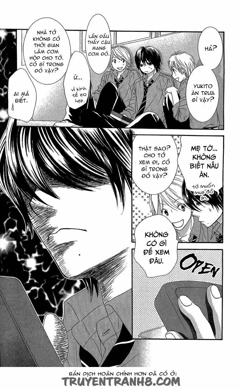 bokutachi wa shitte shimatta chapter 25 33