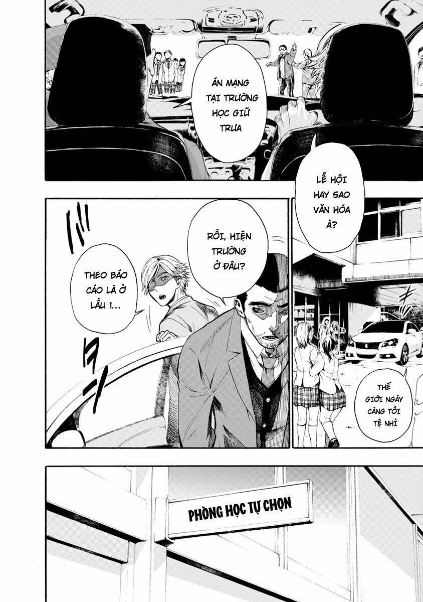 shokuryo kyoshitsu chapter 2 13