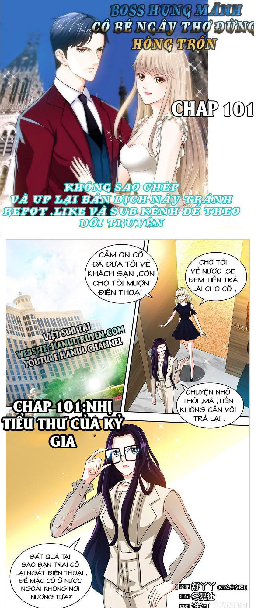 boss hung mãnh cô bé ngây thơ đừng hòng trốn chapter 101 1