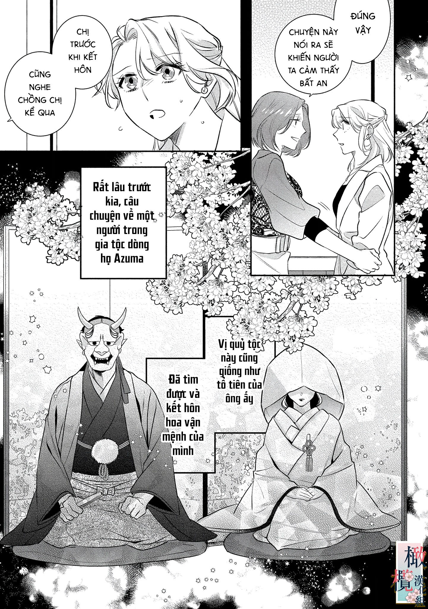 nhật ký tìm hoa của quỷ chapter 9 3